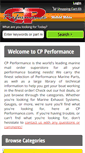 Mobile Screenshot of cpperformance.com